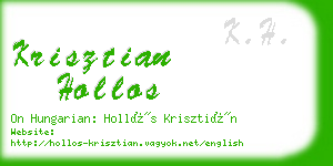 krisztian hollos business card